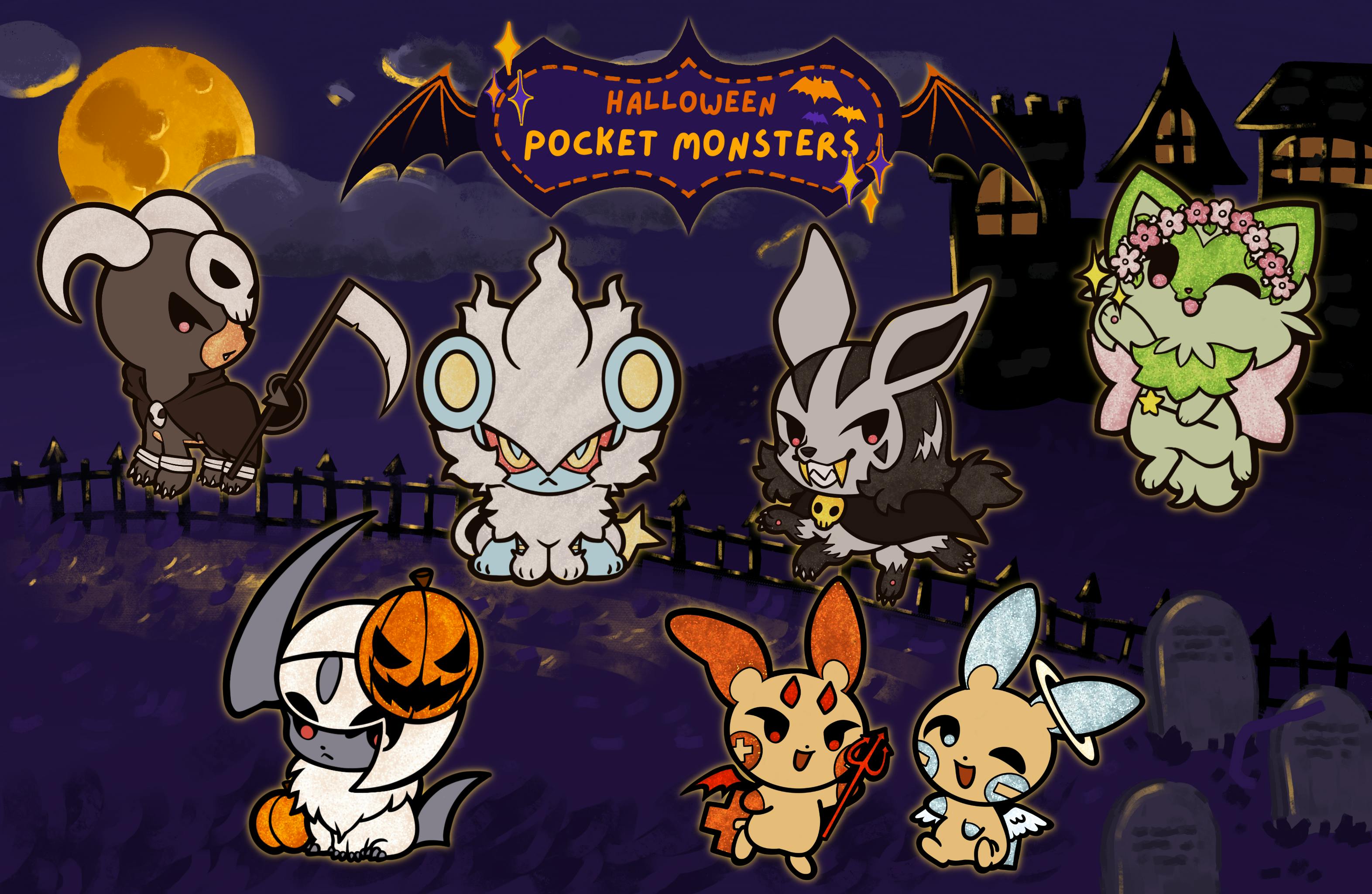 Halloween Pocket Monsters