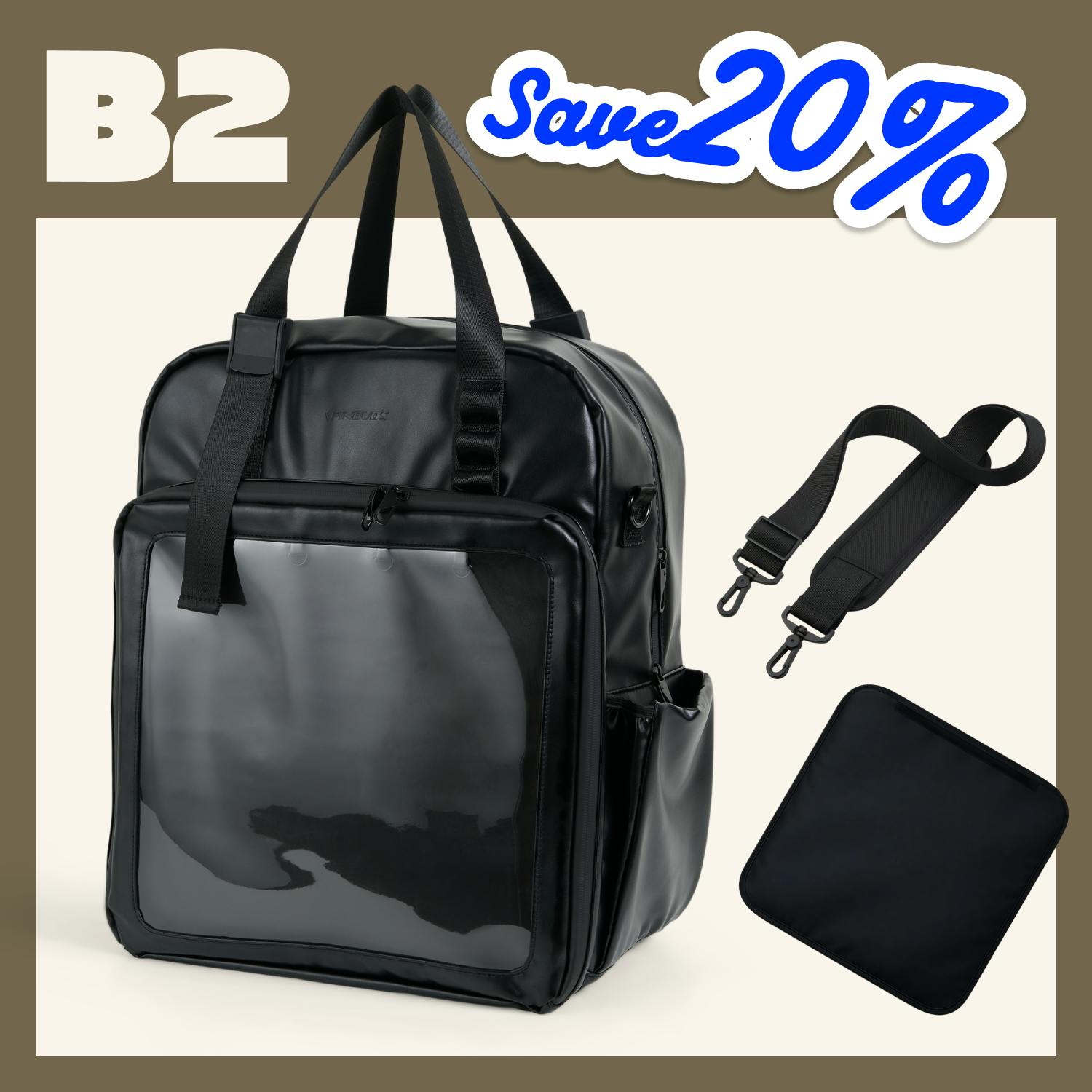 #B2: ITA BAG XL (bag only)
