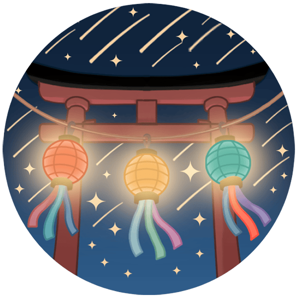 Torri with Festival Lanterns 2.25 inch Button