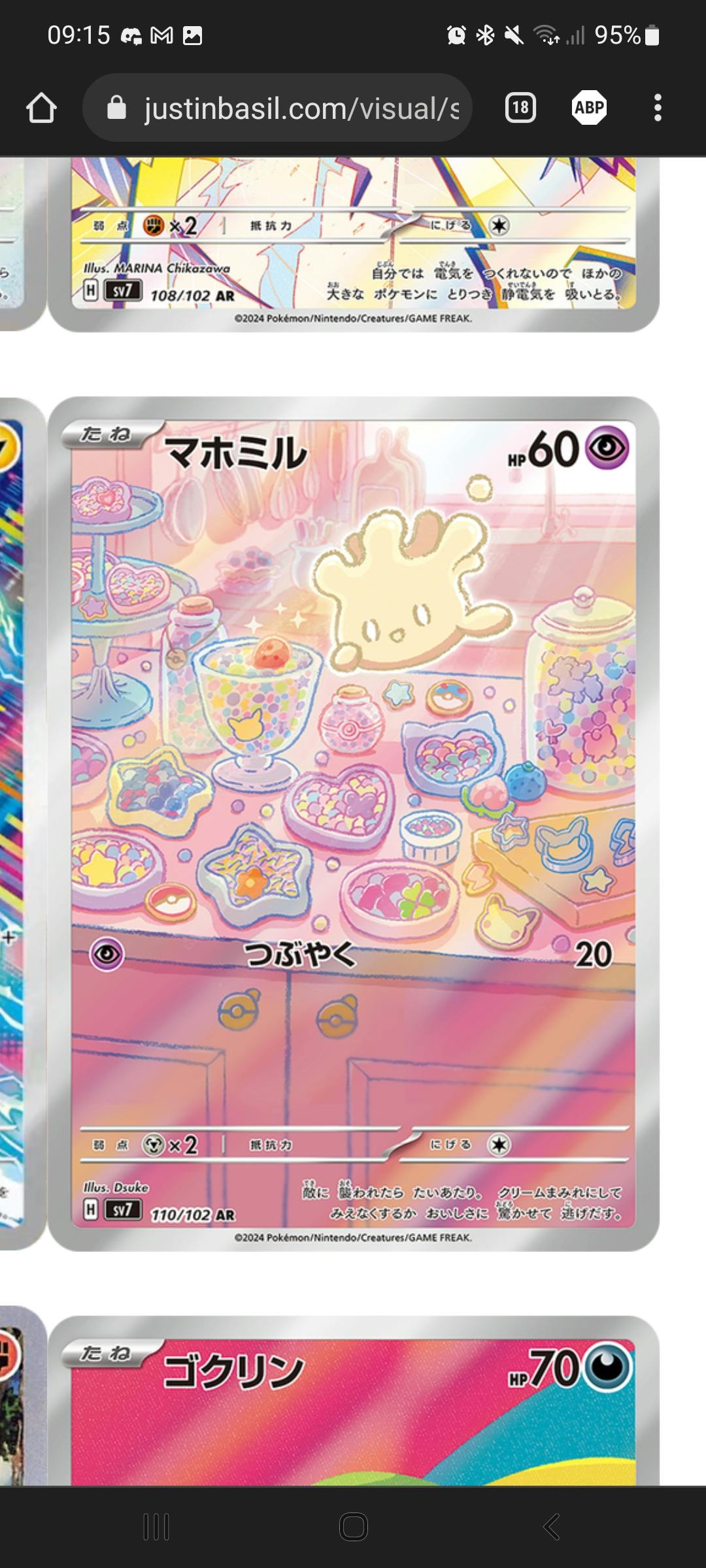 user avatar image for noodle_munch