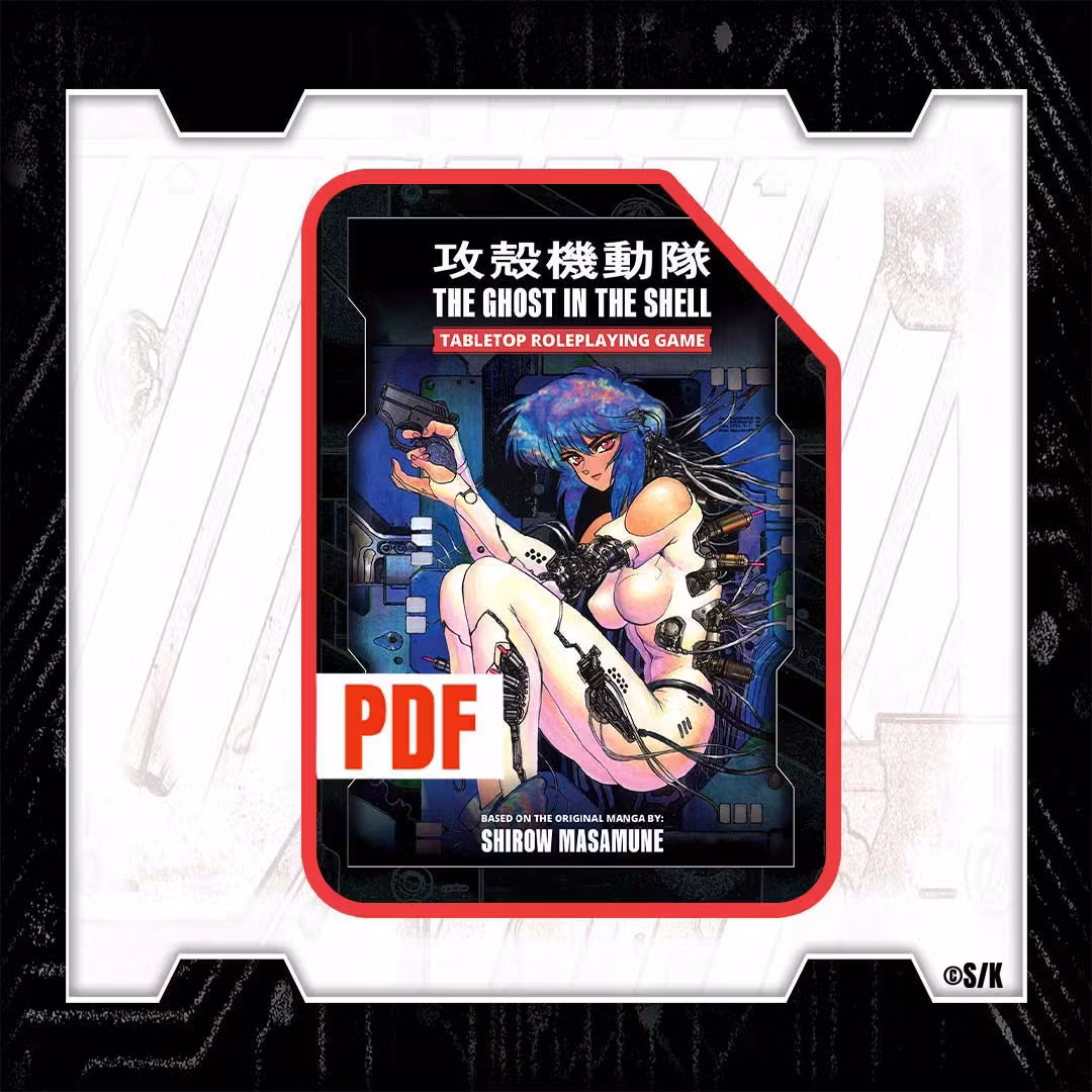 PDF