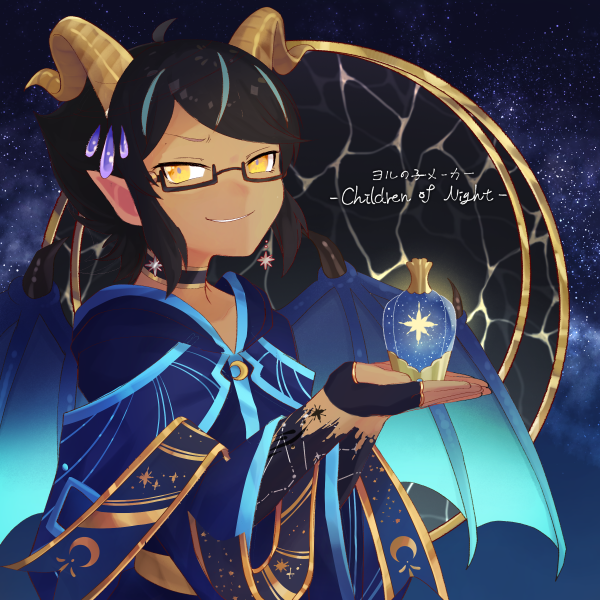 user avatar image for saknévat