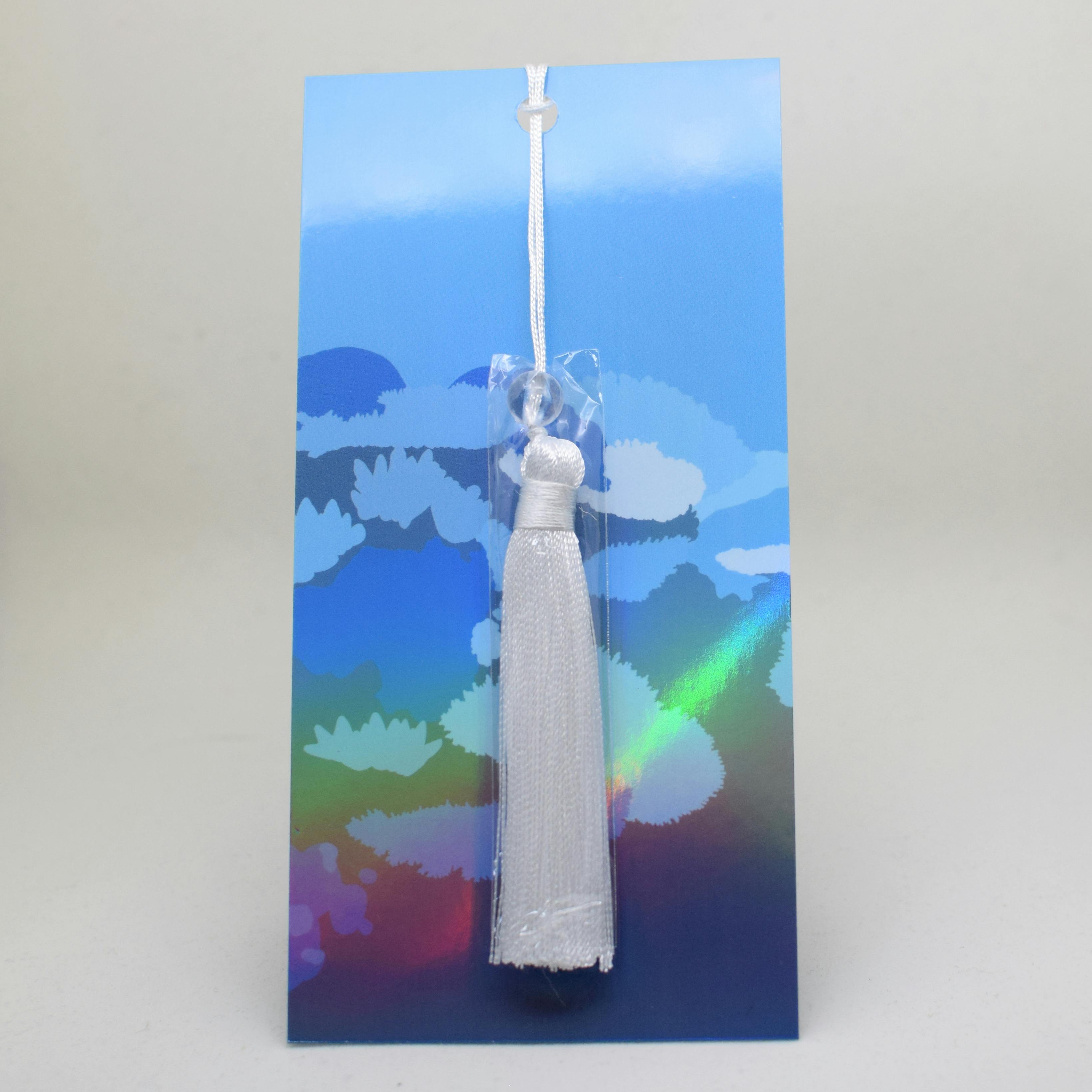 Holo Reef Bookmark	