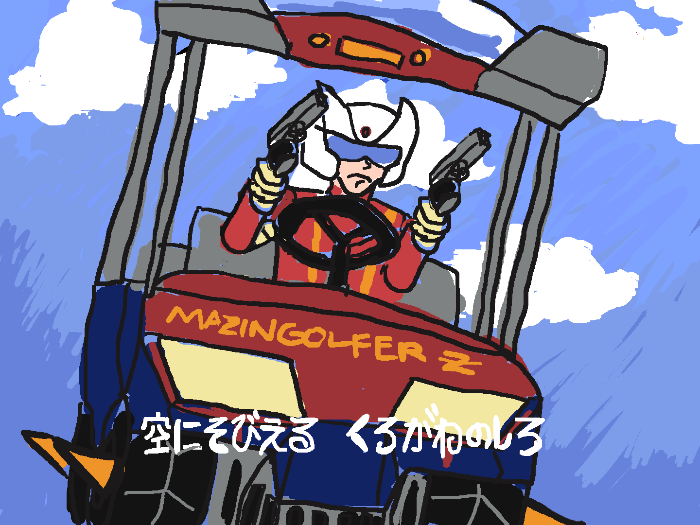 user avatar image for Zloke