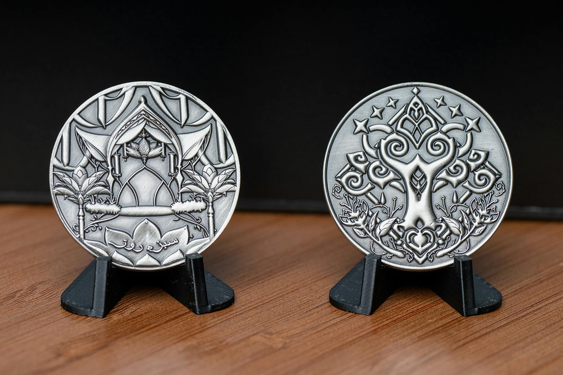 Sumeru Sabzeruz Festival Commemorative Coin