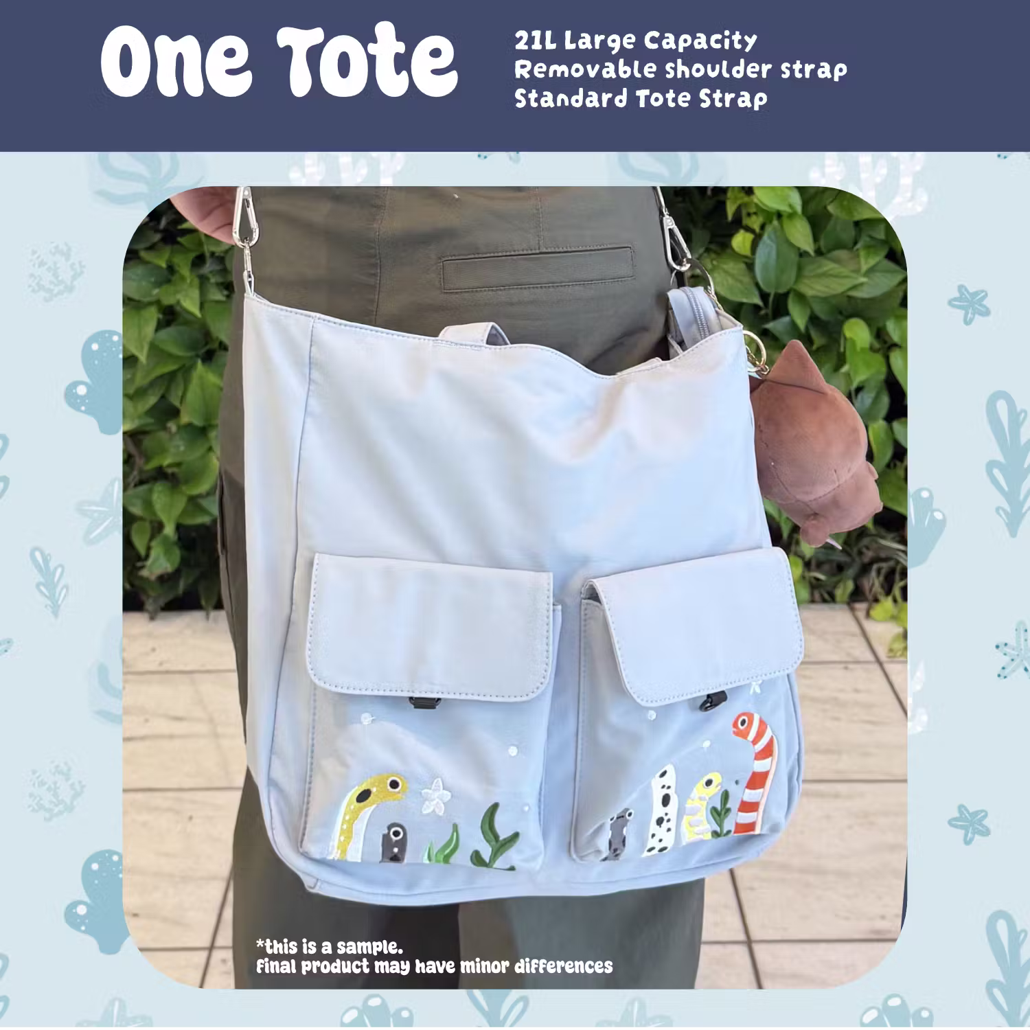 Tote