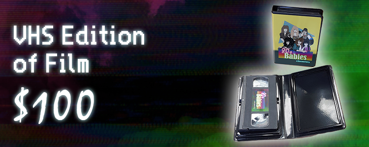 VHS Edition of Our Film