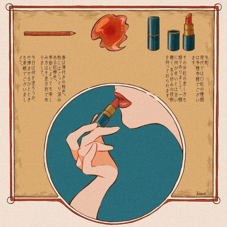 user avatar image for god's favorite princess