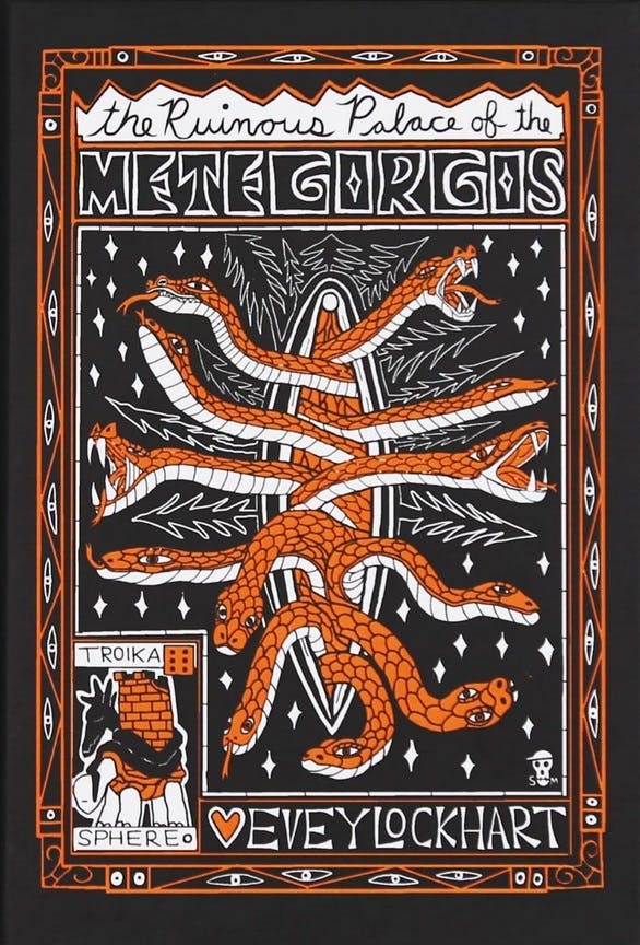 The Ruinous Palace of the Metegorgos