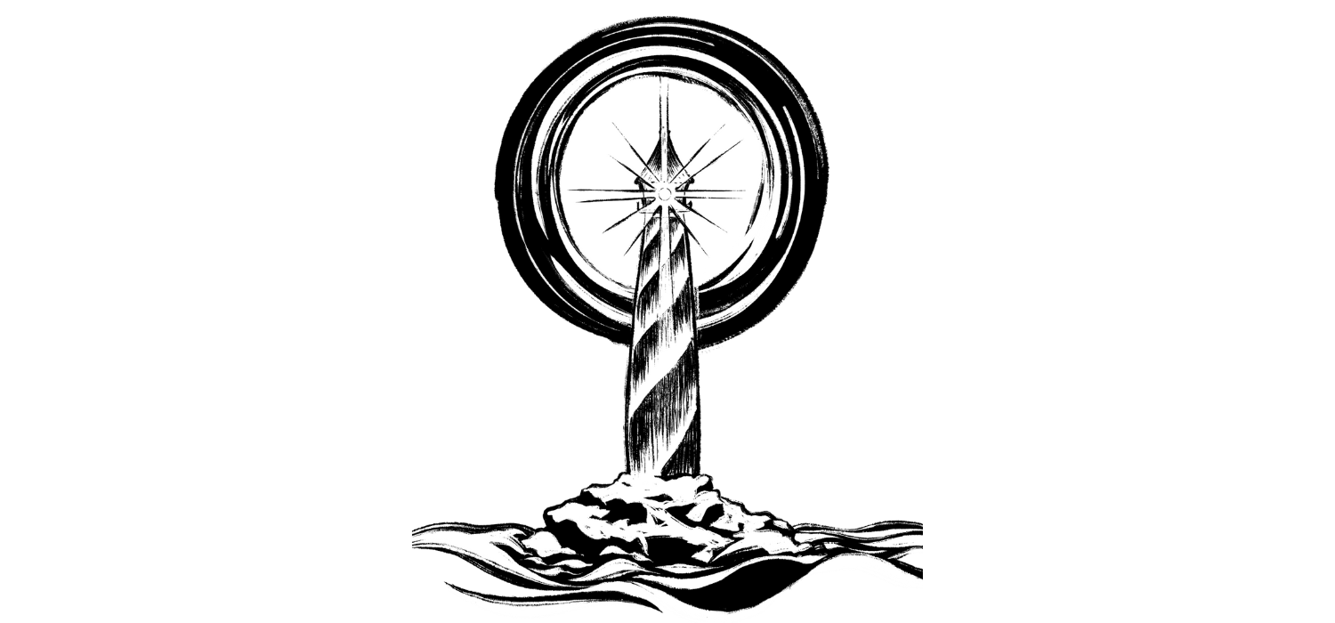 An illustration of a rocky lighthouse