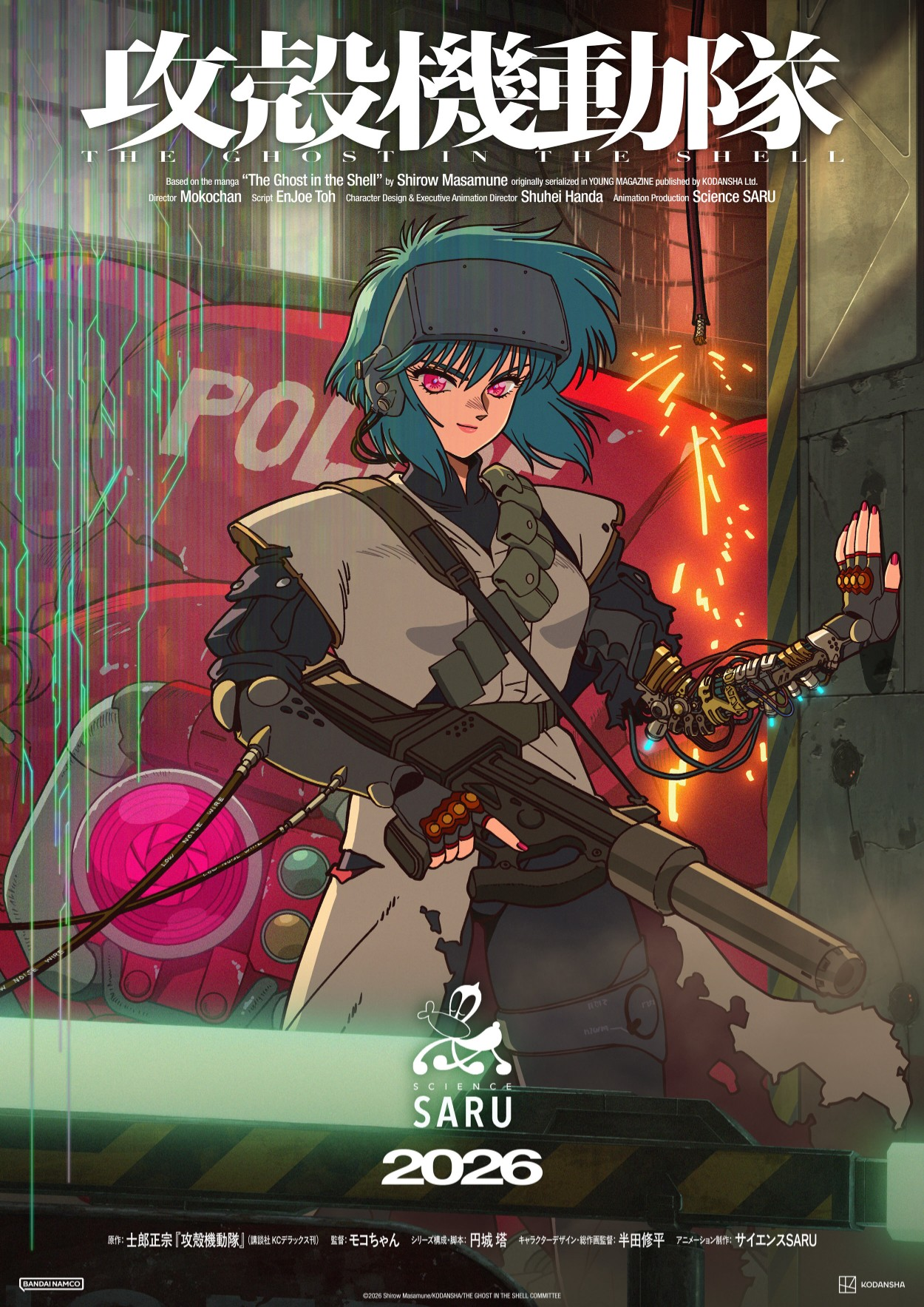 user avatar image for NarenRyu