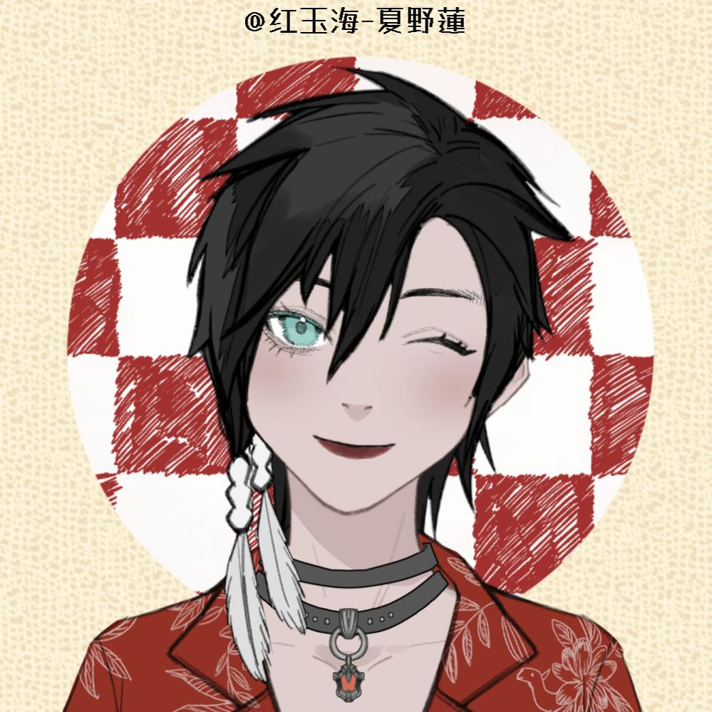 user avatar image for Alanis Santiago