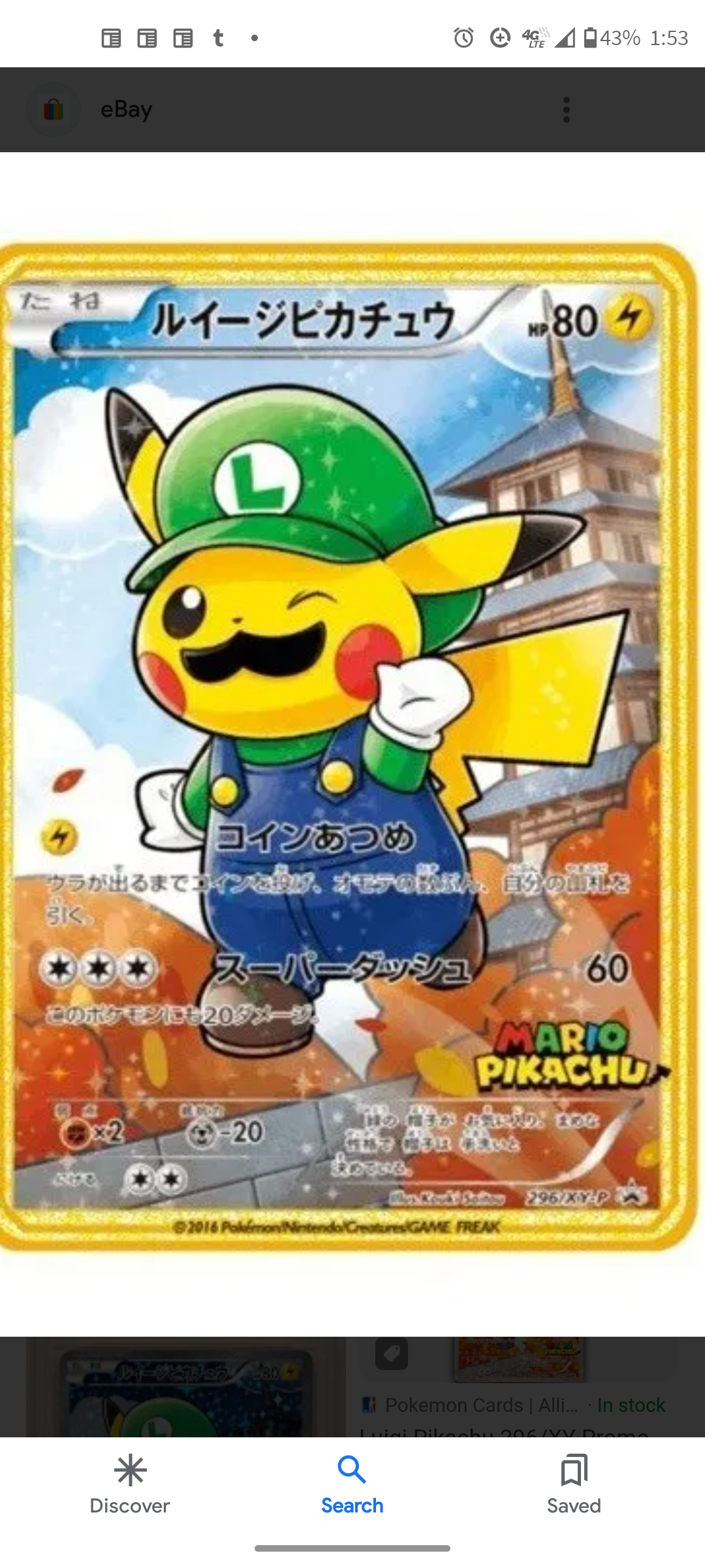 user avatar image for RapoGirl13 