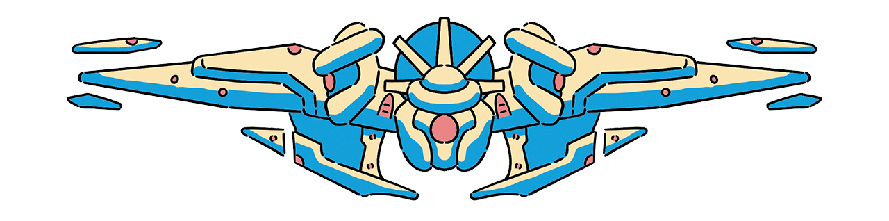 Artwork: Metallic page filler, designed in the iconic ION Heart Style by Ben Alexander