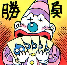 user avatar image for Cody R