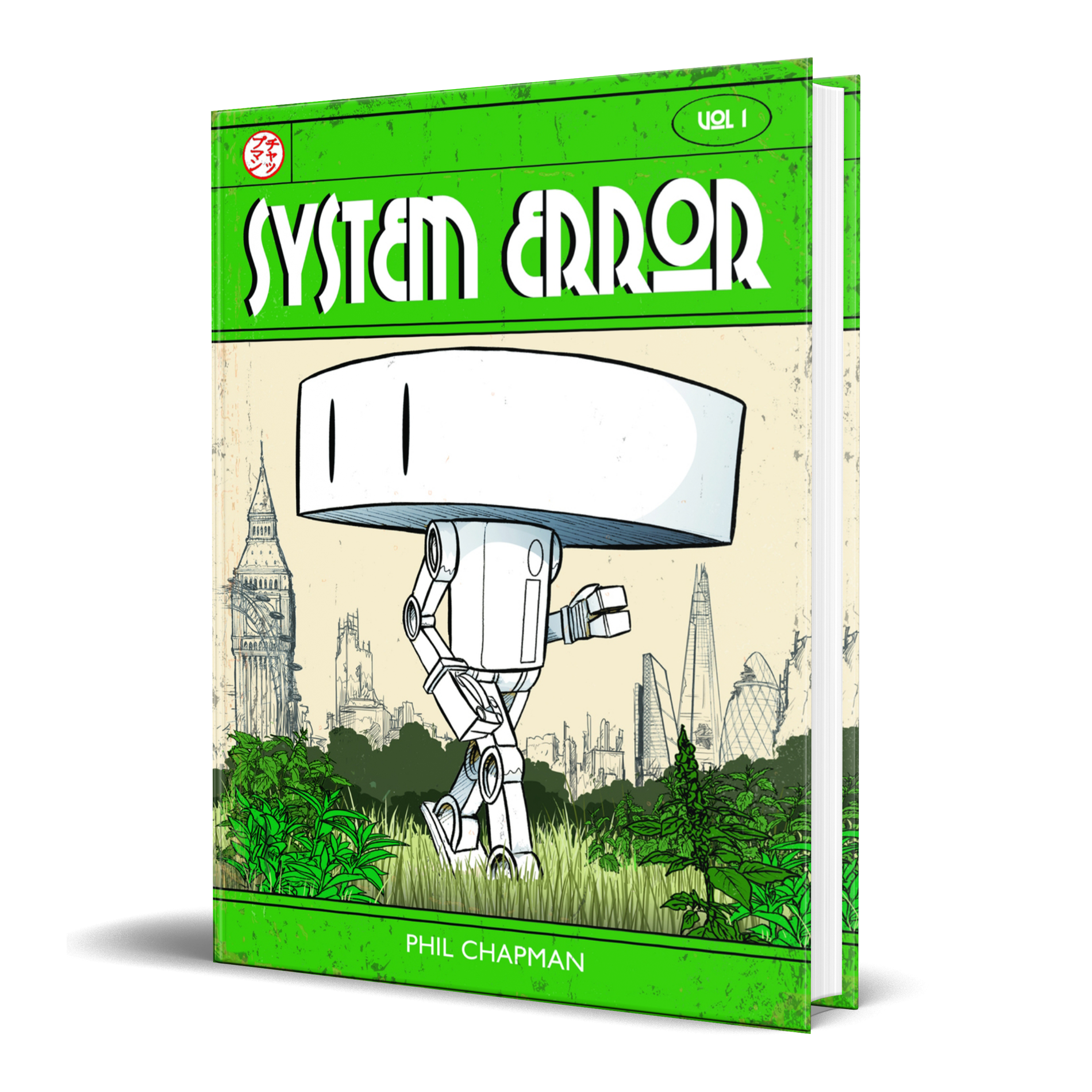 System Error Vol 1 - Hardback