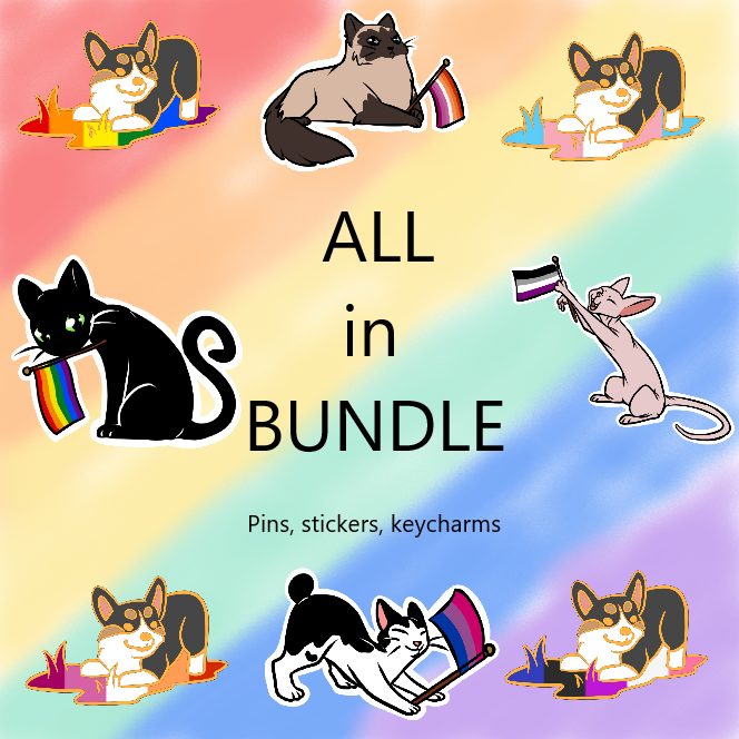 All in bundle