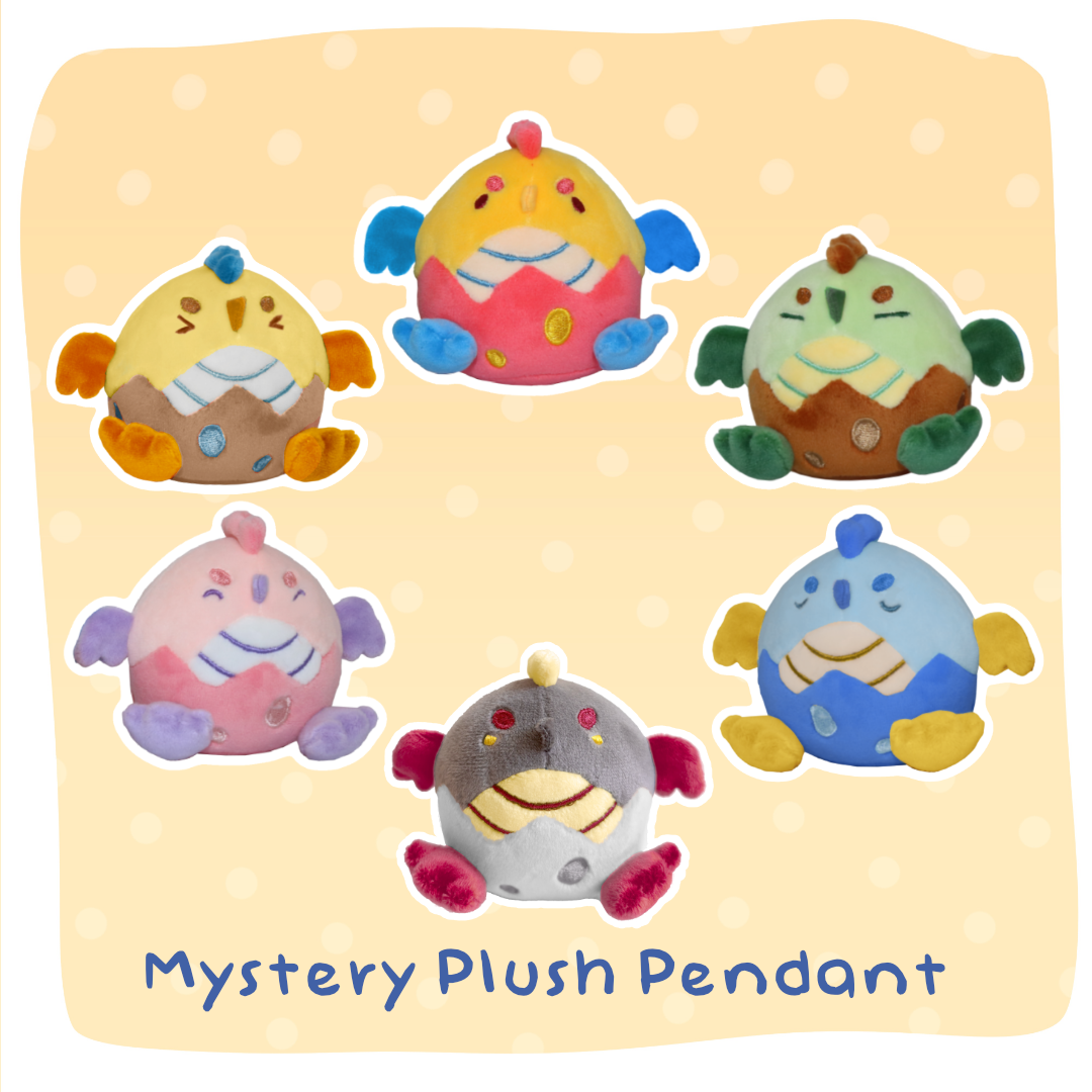 Bitty Basilisk Plush Pendant Blind Box