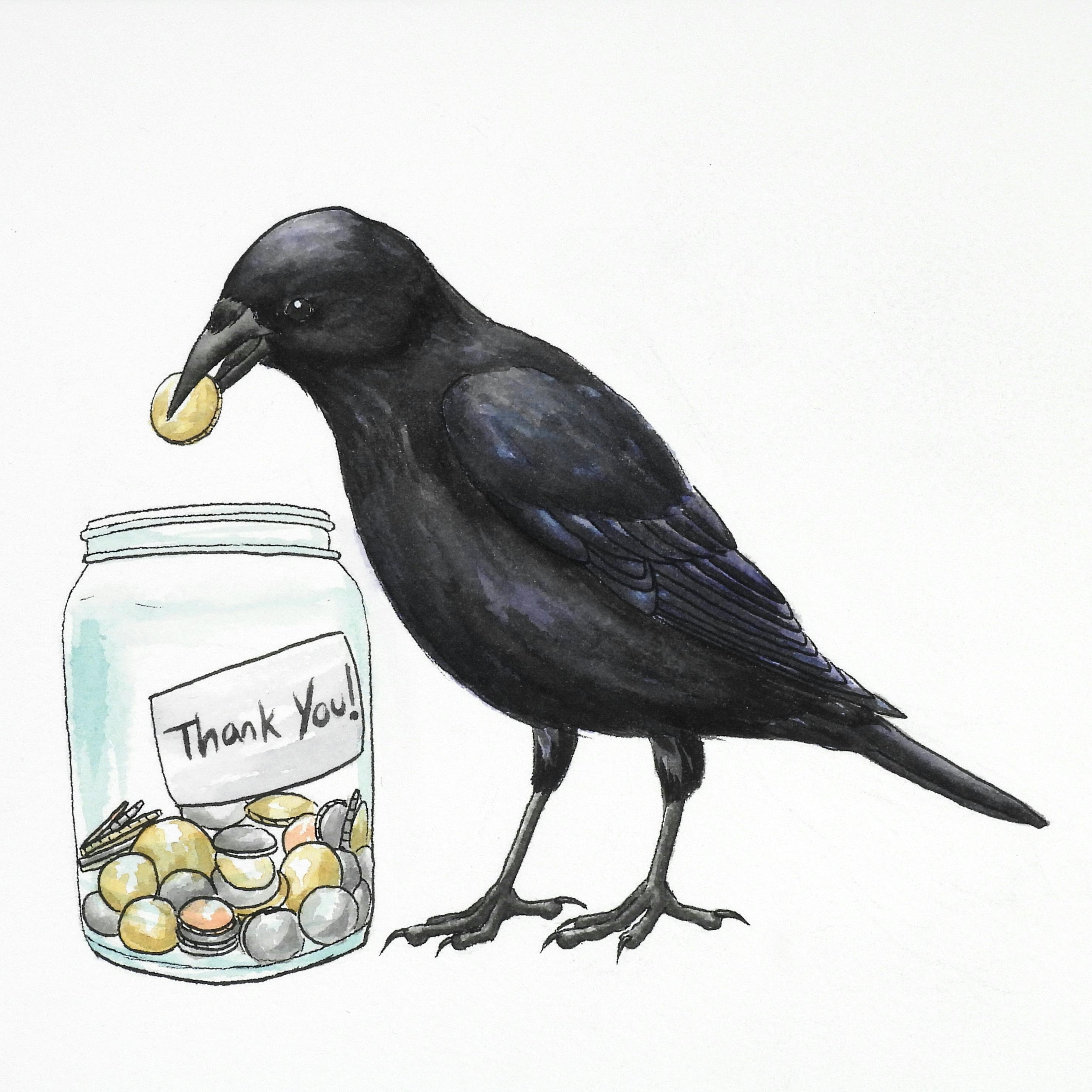 Tip Jar