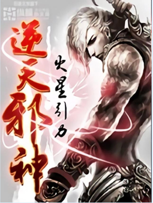 user avatar image for Vorraphat Rawi