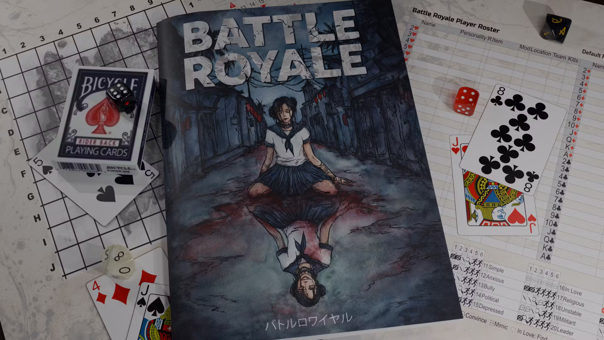 Battle Royale