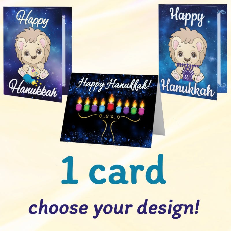 1 Hanukkah greeting card