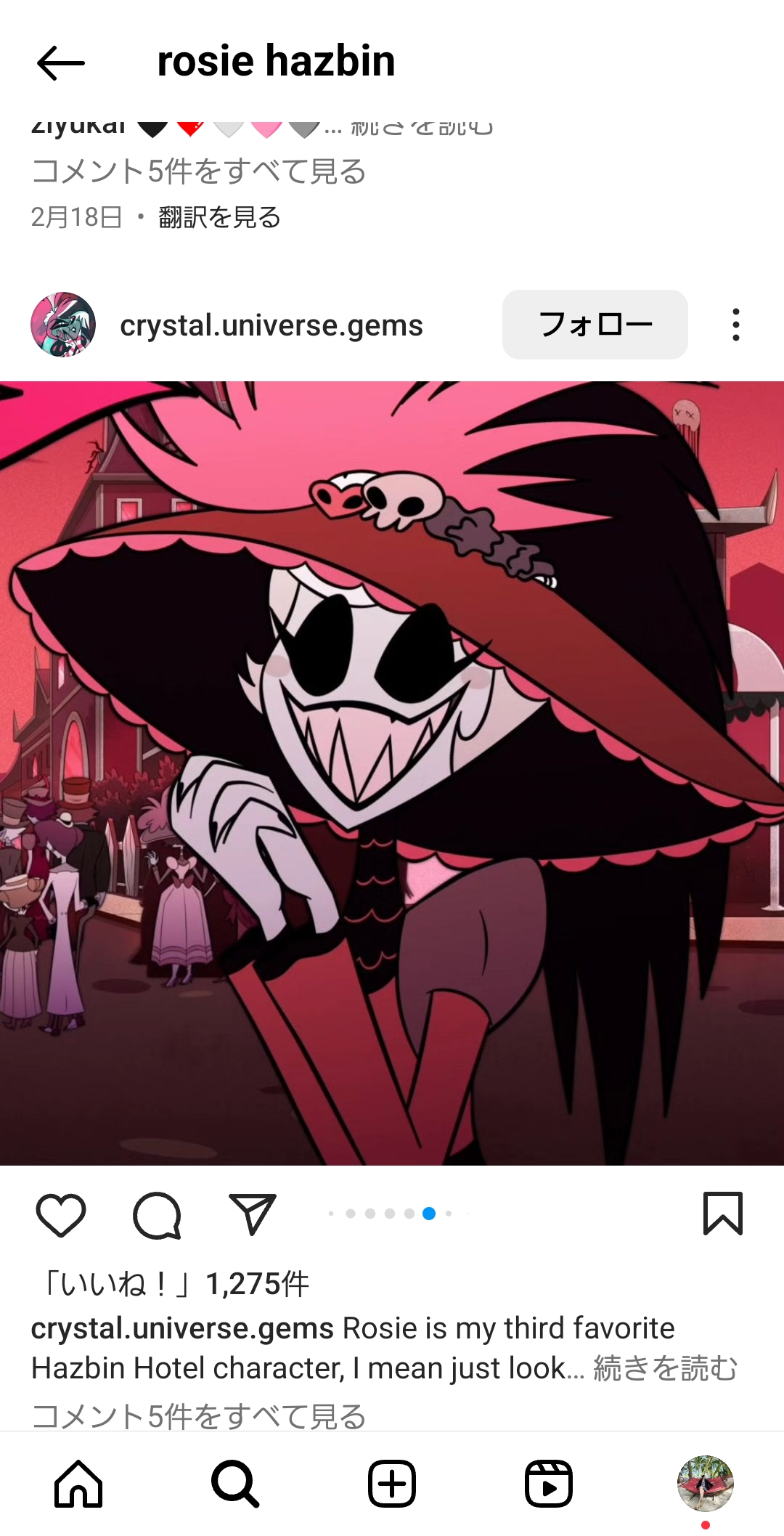 user avatar image for Yurina Motozuka