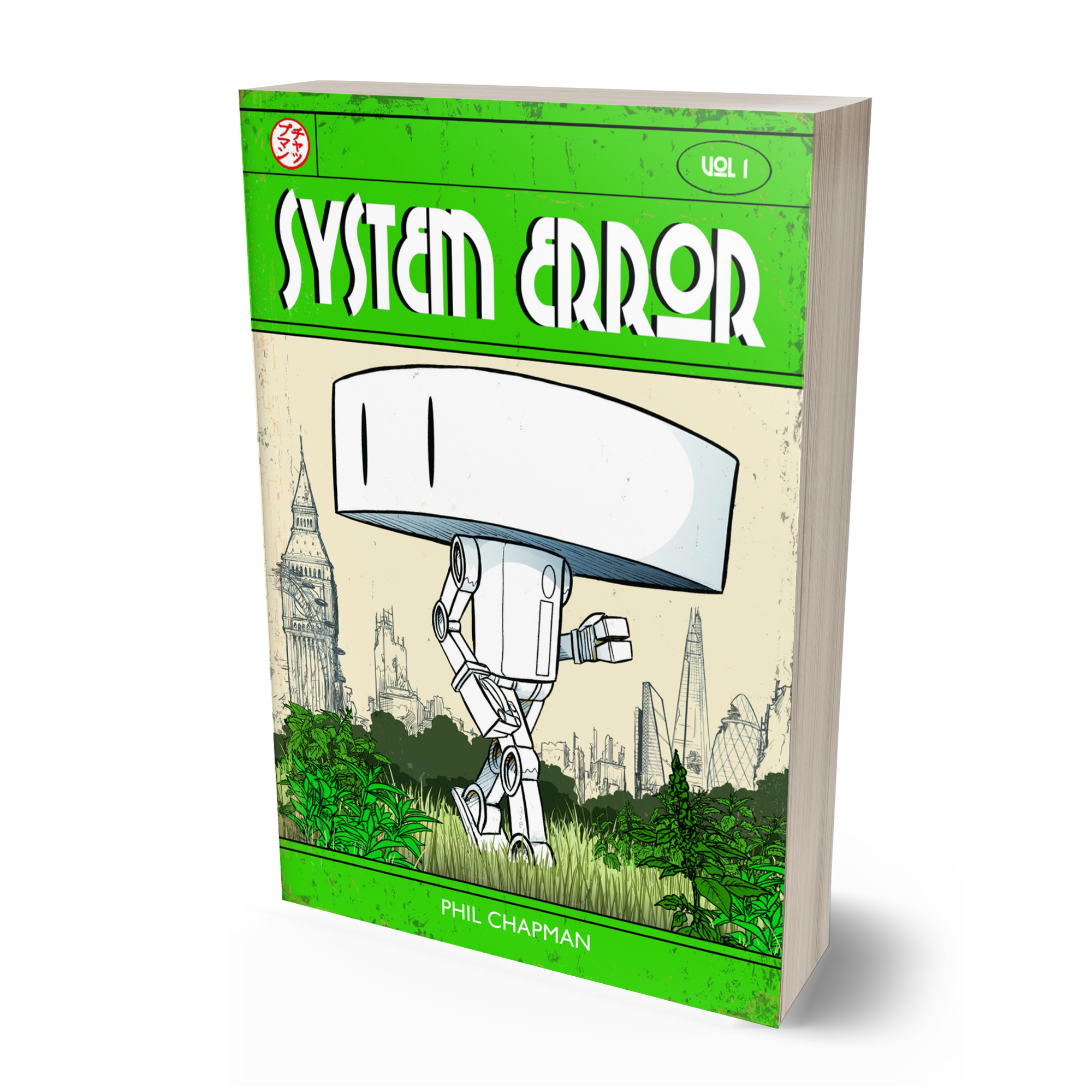 System Error Vol 1 - Paperback