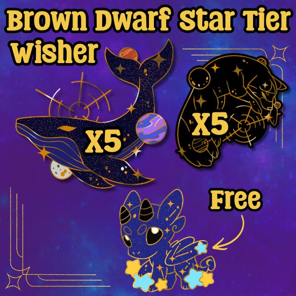 Brown Dwarf Star - Wisher Tier