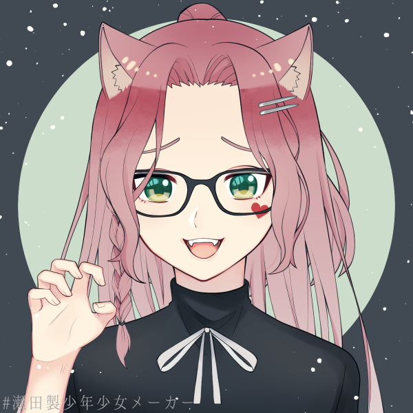 user avatar image for Appalachian