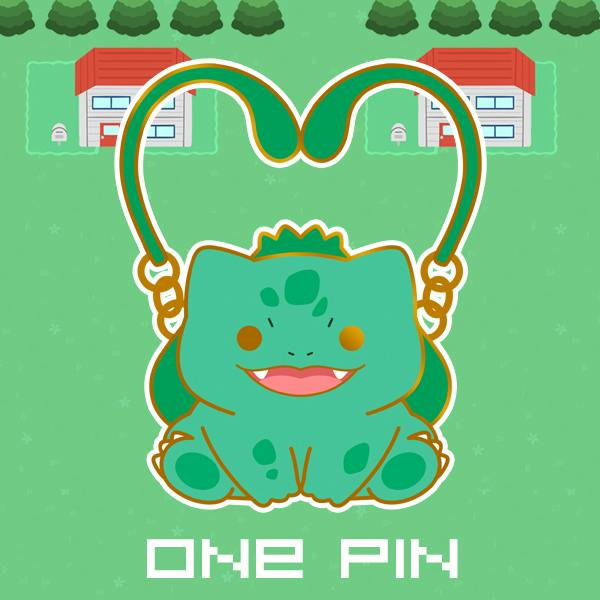 One (1) Enamel Pin