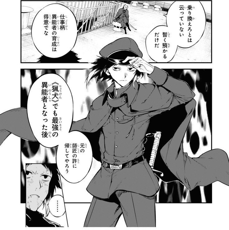 user avatar image for A