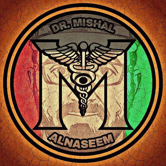 user avatar image for Dr. Kuwait