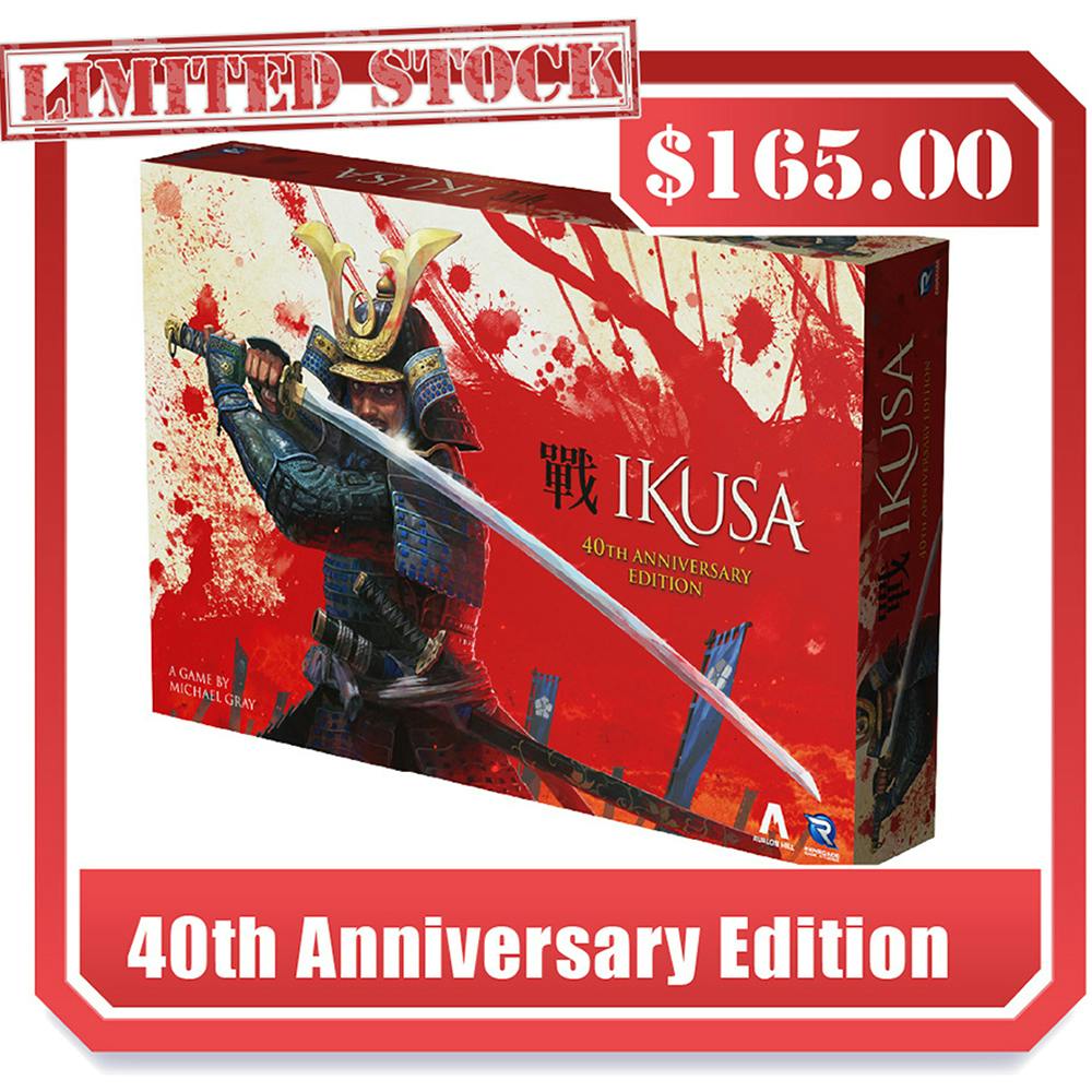 Ikusa 40th Anniversary Edition