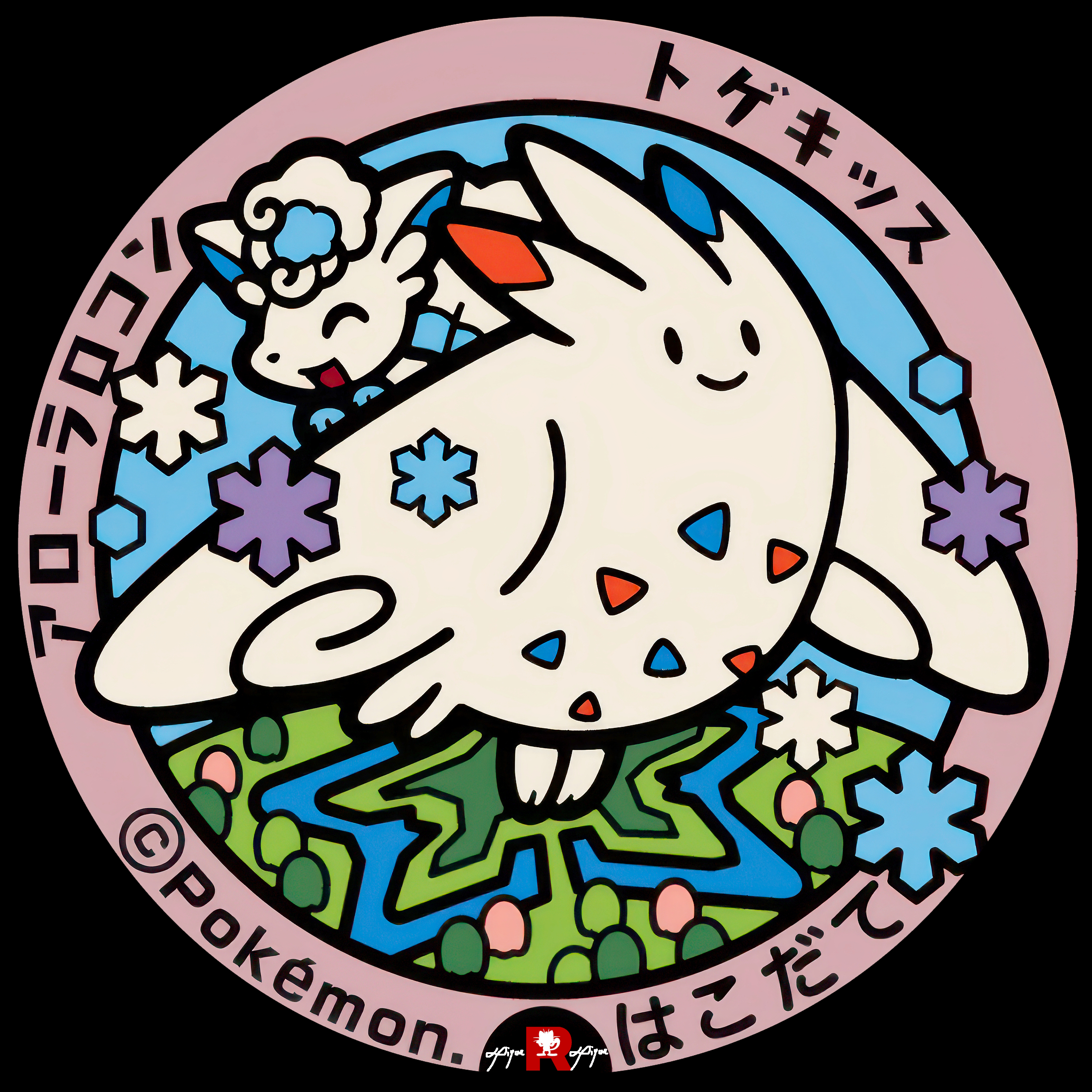 user avatar image for Serious