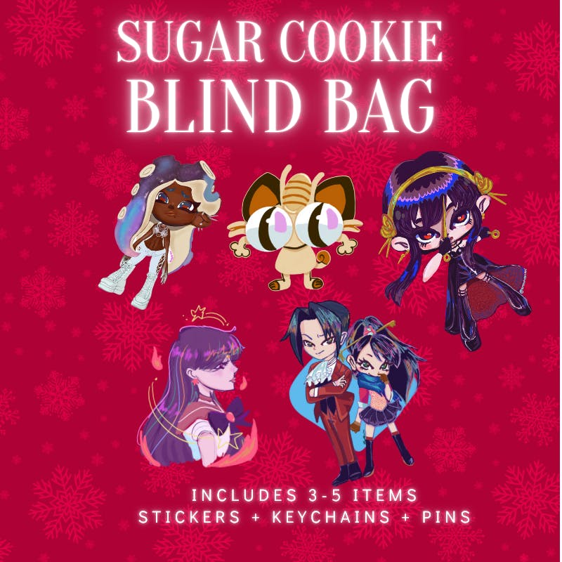 Medium Sugar Cookie - Blind Bag