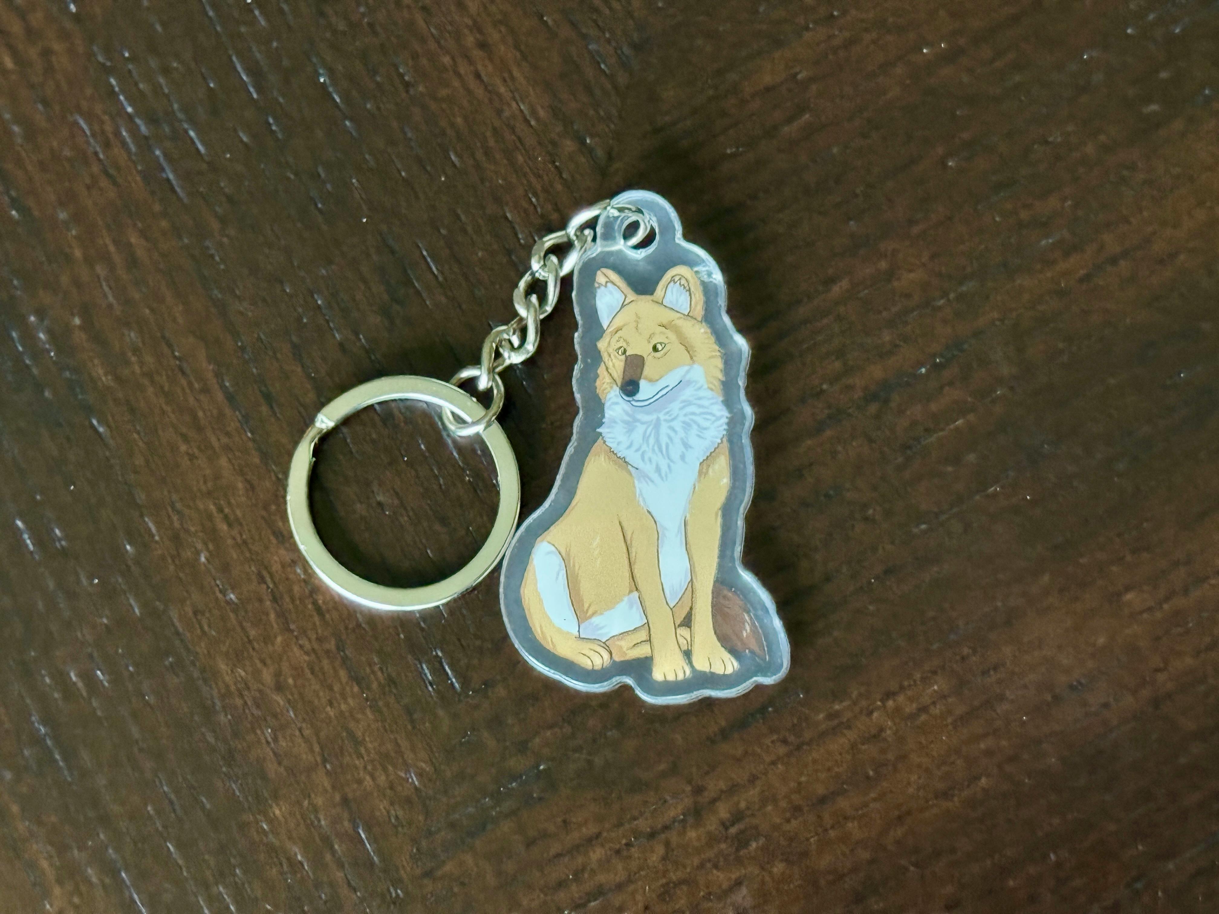 Ming Keychain