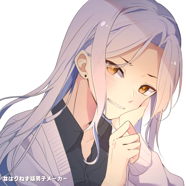 user avatar image for Anom Aly