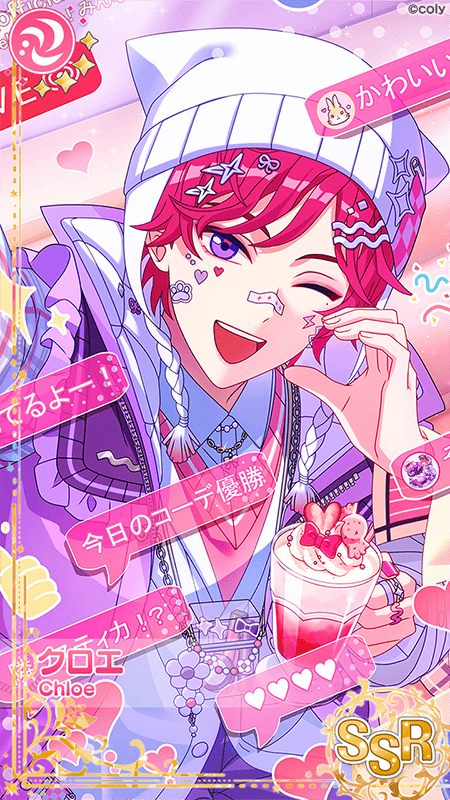 user avatar image for Bri