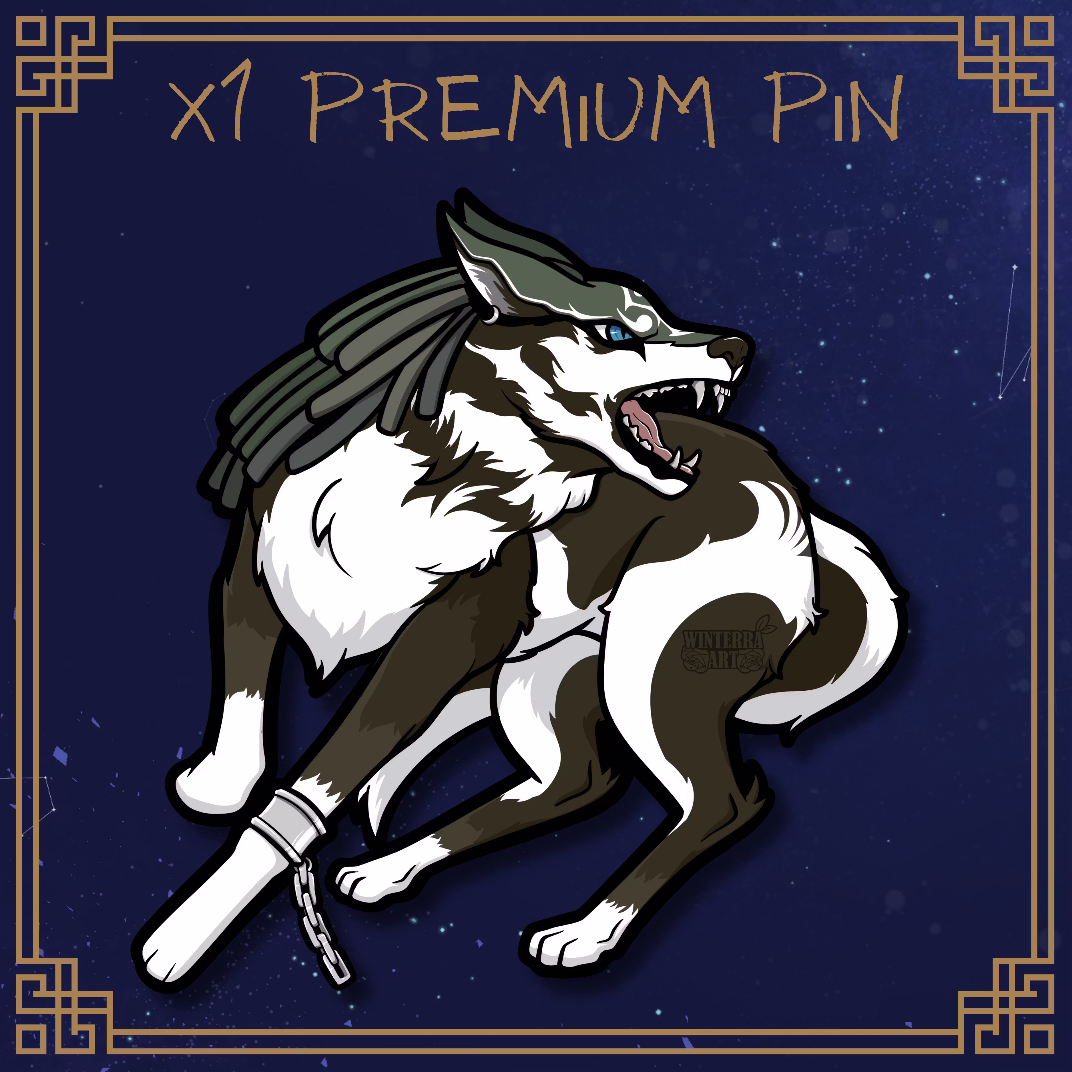 Adopt 1 Premium Pin