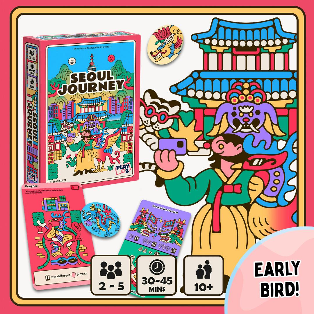 Early Bird Traveler Reward