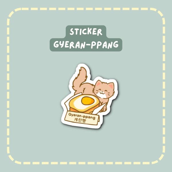 One sticker Gyeran-ppang