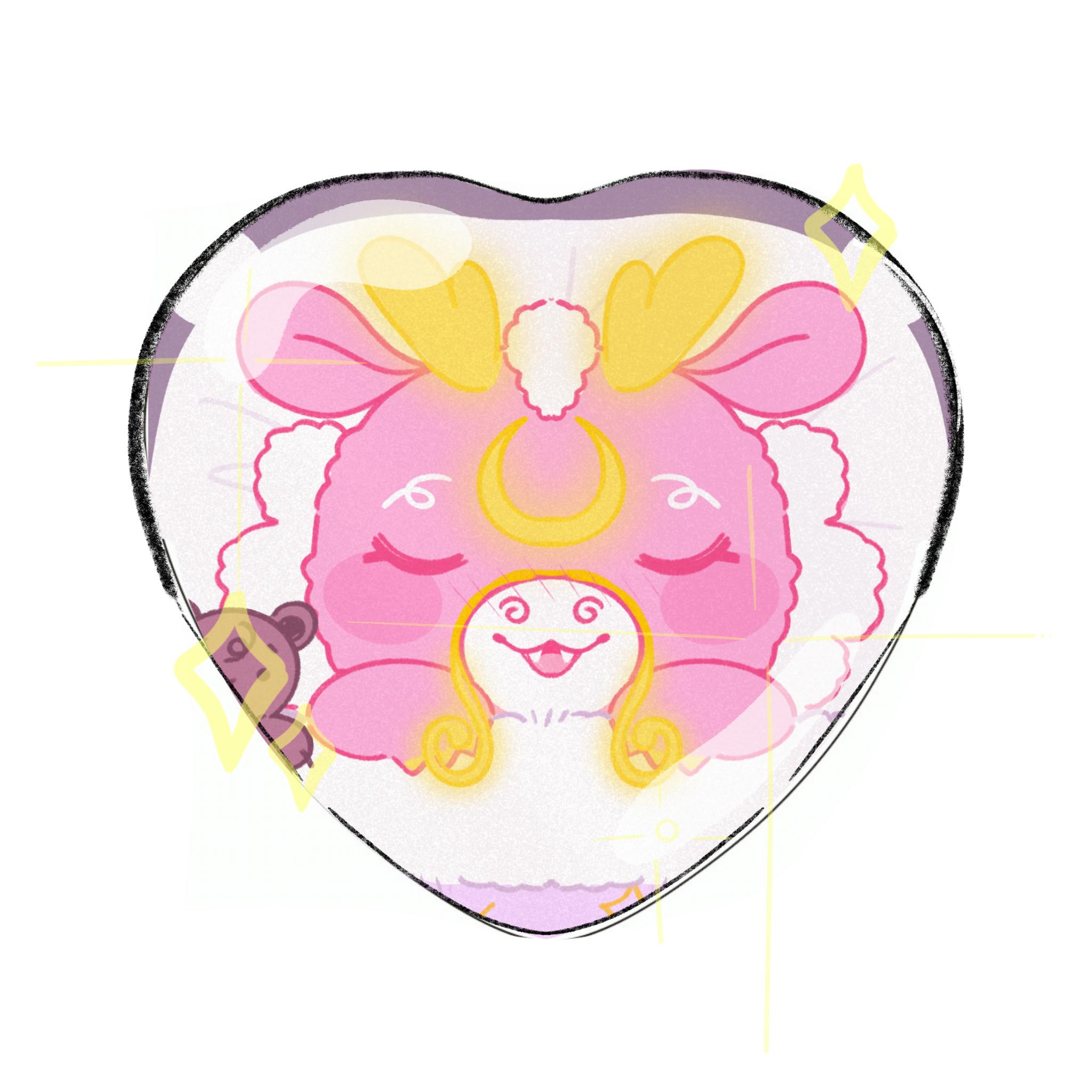 Yue Holographic Heart Button