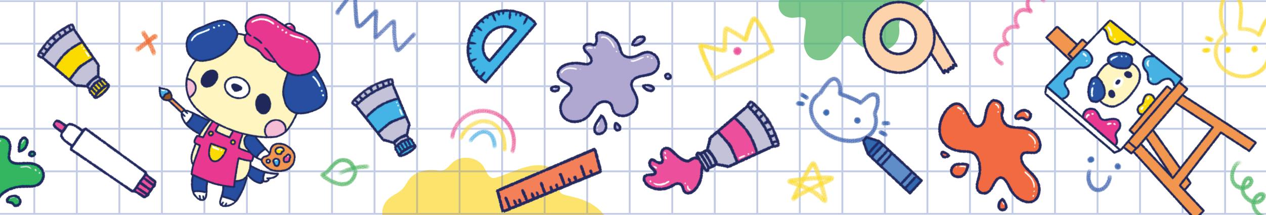 Palette's Art Washi Tape