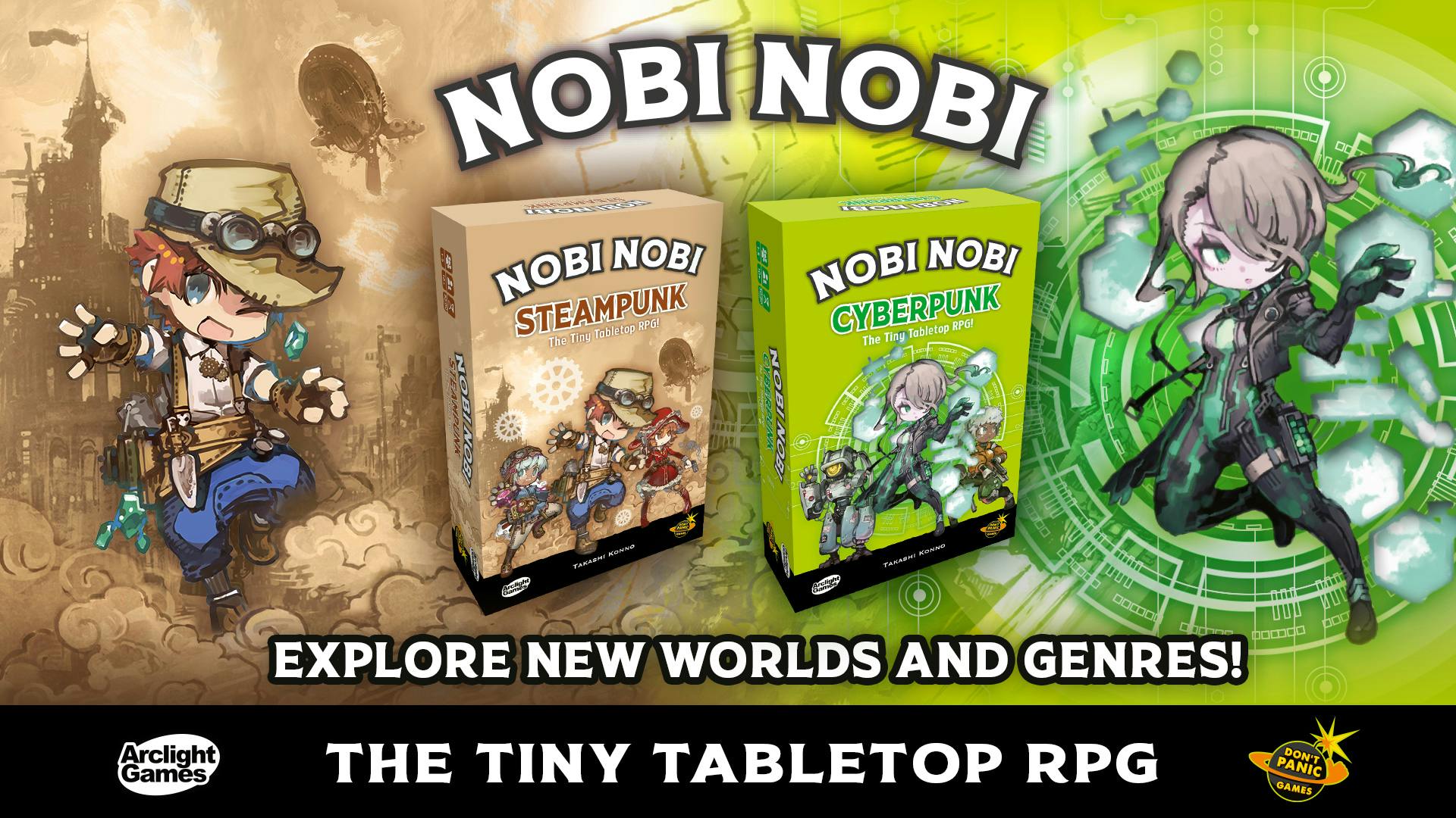 Nobi Nobi RPG Sword
