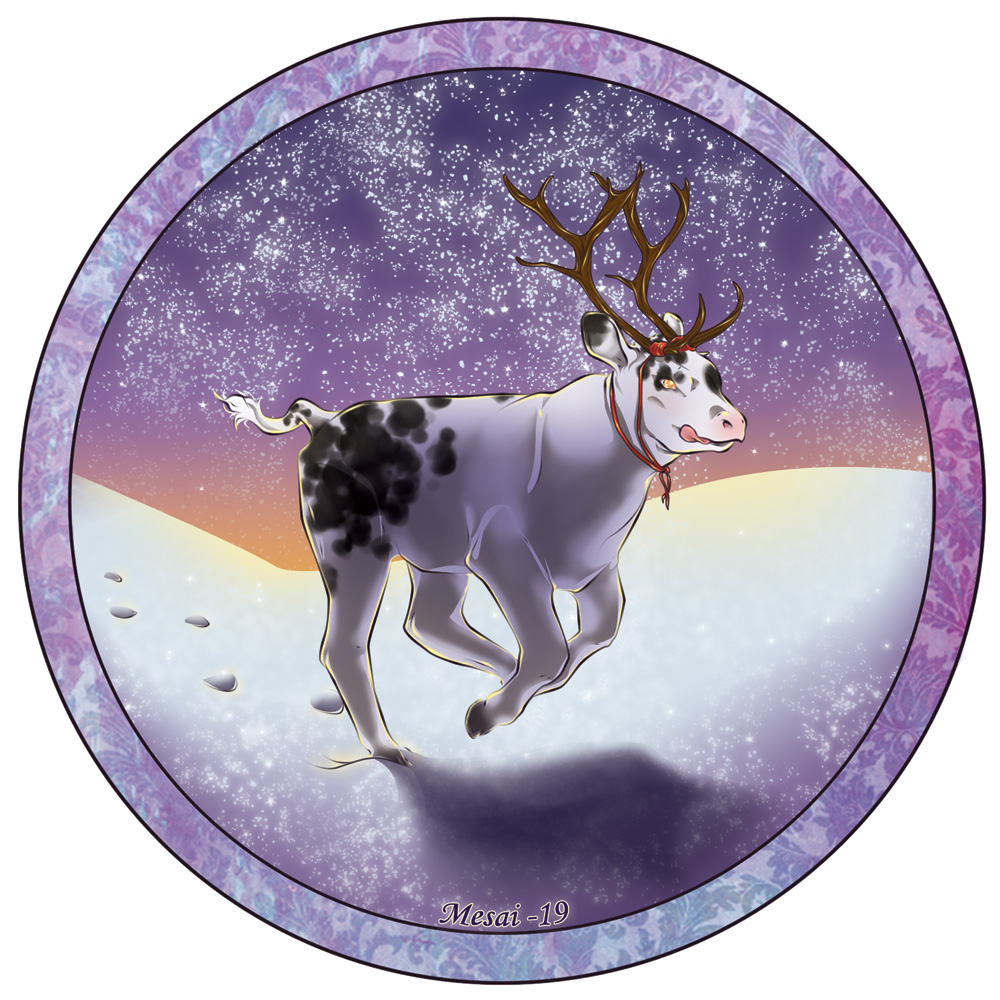 user avatar image for Susanne Ihrén