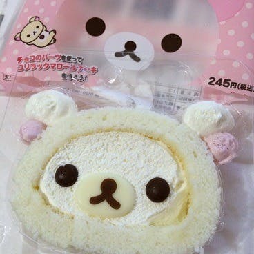 user avatar image for ebi