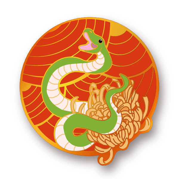 Year of the Snake Pin