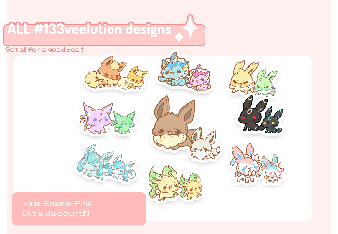 ALL #133volution designs