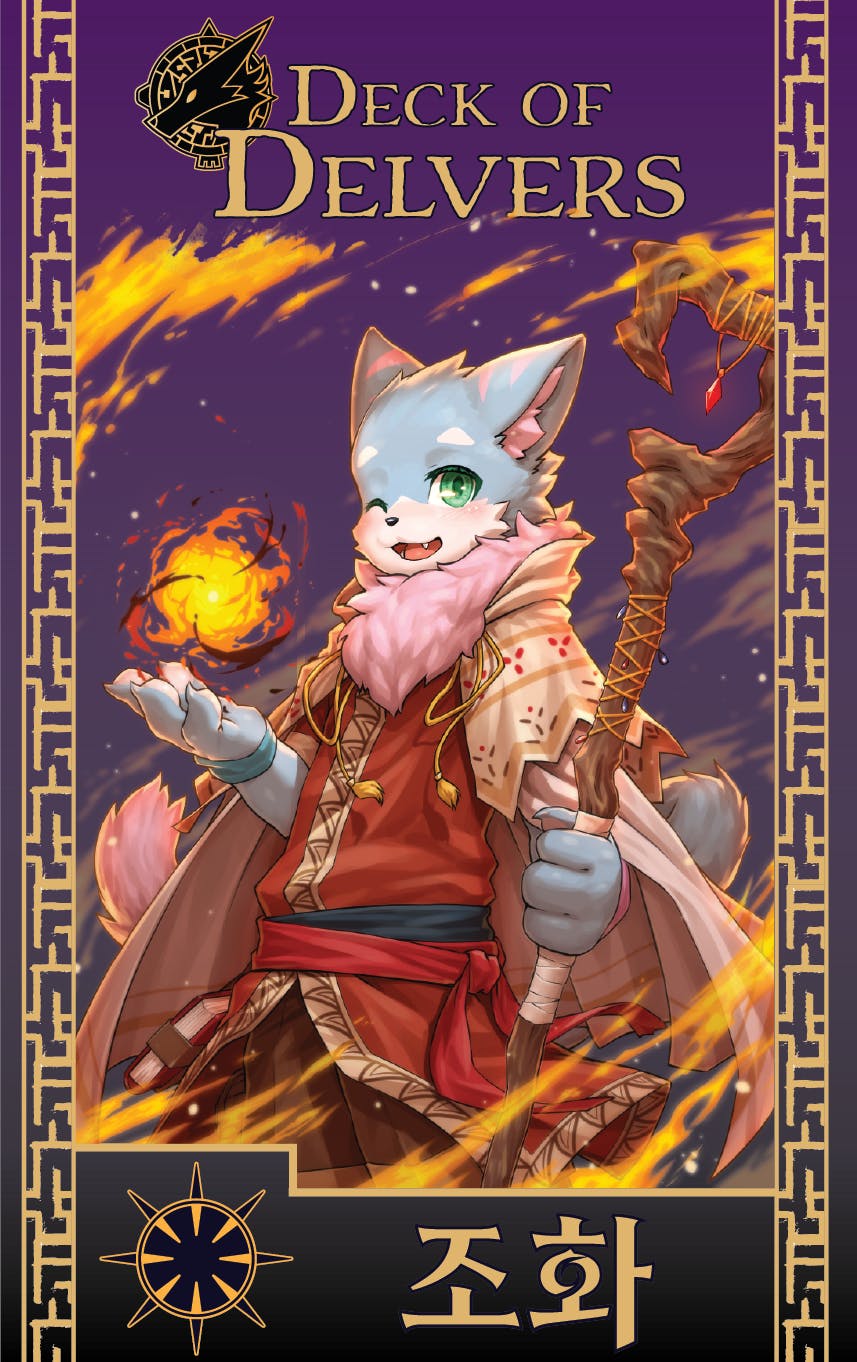 Digital Deck of Delvers: Harmony